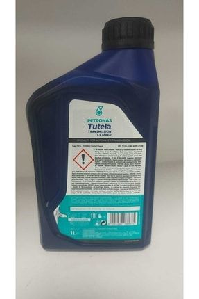Купить Масло Тутела Cs Speed 75w