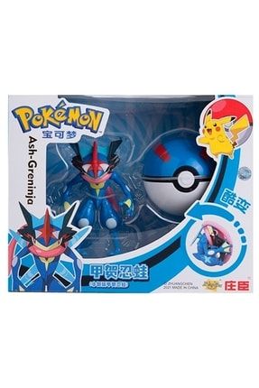 Greninja 2024 action figure