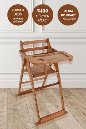 Yealeo discount high chair