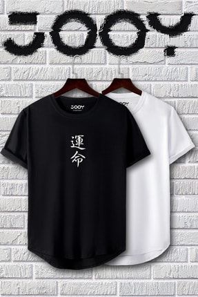 Siyah Beyaz Japonca Destiny Baskılı Slim Fit Tshirt 2'li Set