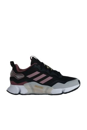 adidas Climawarm Kad n Siyah Spor Ayakkab gy2367 Fiyat