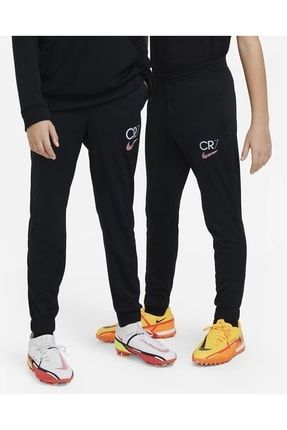 Nike dri fit cr7 tracksuit 2025