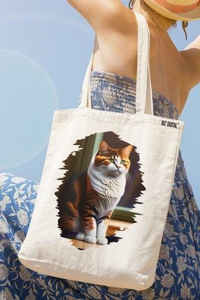 Ham Bez Çanta Kedi Sevenler Için Vintage Kedi Baskılı - Çarpıcı Tasarımı Ile Göz Kamaştırıcı