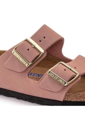 Birkenstock gul deals