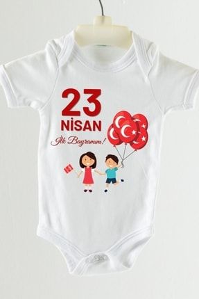 Unisex Bebek 23 Nisan Ilk Bayramım Bayraklı Bebek Body Zıbın