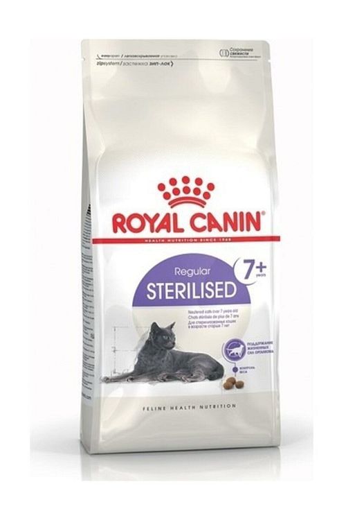 Royal Canin Sterilised 7 Kisirlastirilmis Yasli Kedi Mamasi 3 5 Kg Trendyol