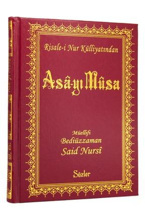 Risalei Nur Asayı Musa Orta Boy 20 Cm Vinleks Kapak