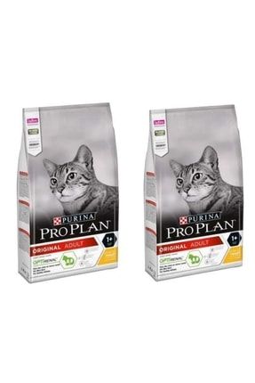 Pro Plan Neo Pet Market Cat Adult Tavuklu Yeti kin Kedi Mamas 1.5