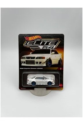 Hot wheels elite new arrivals