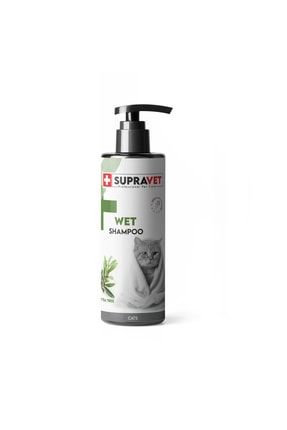 Shampoo Çay Ağacı Özlü Kedi Şampuanı 200 ml