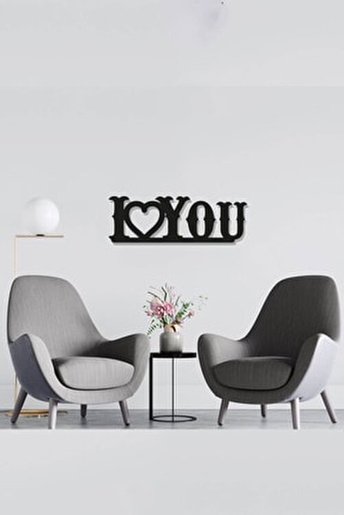 kahve duvar kağıdı seviyorum