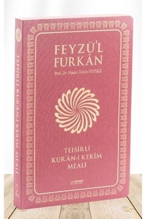 Feyzü'l Furkan Tefsirli Kur'an-ı Kerim Meali Metinsiz (Cep Boy,K.Kapak) Bordo Kod:329 & Sadece Meal 9786256970397
