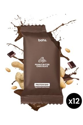 Protein Bar - Peanut Butter Chocolate 12 Adet X 45gr