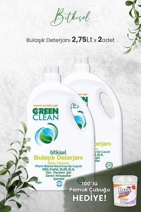 U Green Clean Bitkisel Bulaşık Deterjanı 2,75 LT x 2 Adet ve Hediyeli dvc-5013805