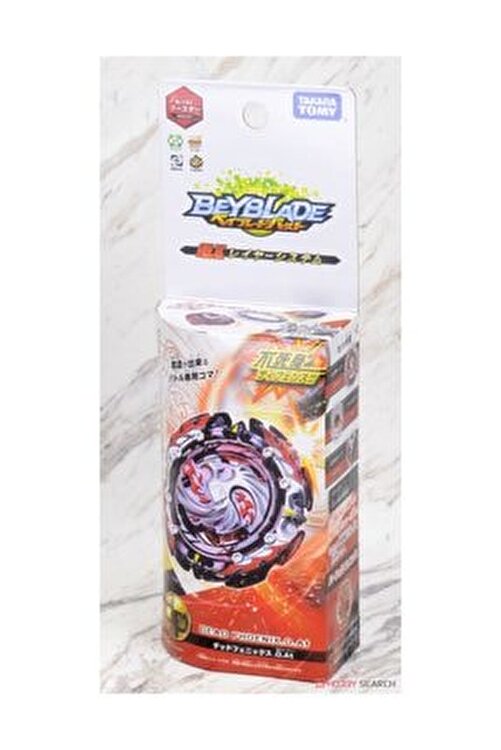 Booster dead phoenix clearance