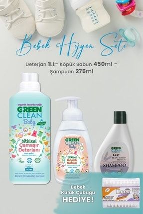 U Green Clean Baby Çamaşır Deterjanı 1 L, Köpük Sabun 450 ml, Şampuan 275 ml ve Hediyeli dvc-5013367