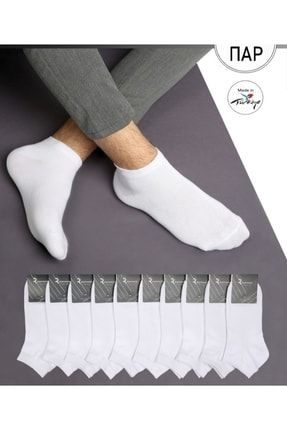 Beyaz Patik Penye Çorap 10 Çift