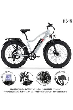 Hs15 Premıum 750w Elektrikli Bisiklet