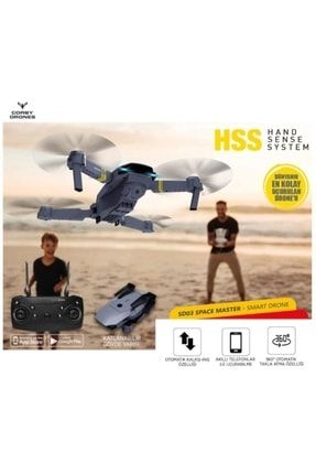 Corby drone space master deals