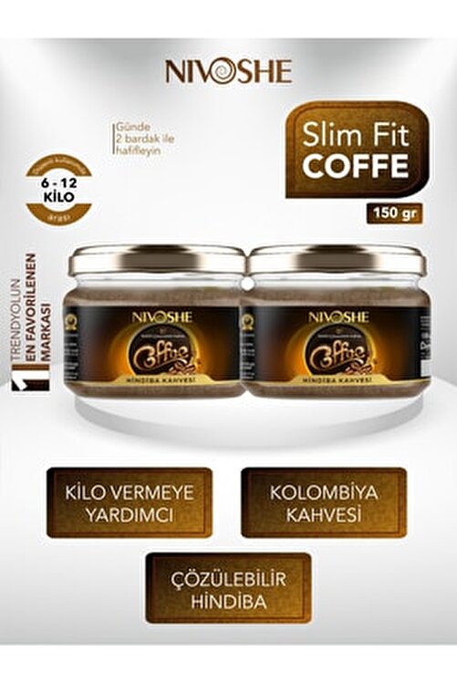 Diyet Kahvesi Hindiba Kahvesi Kilo Vermeye Yardımcı Zayıflama Kahvesi 1 Aylık Kullanım 150gr 2 Adet Nvshe1001