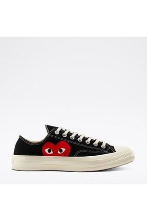 Tenisi comme outlet des garcons