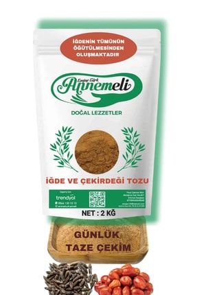 Trendyol 2 Kg Iğde Ve Çekirdeği Tozu ( Iğde Unu) % 100 Doğal Günlük Taze Öğütülür ANL2045