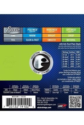 Elixir optiweb best sale 11