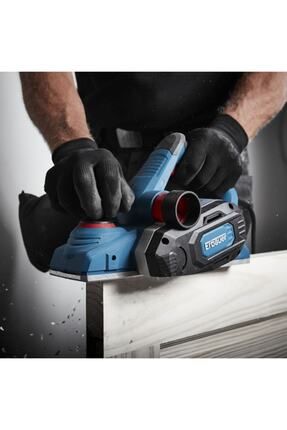 Erbauer ehp1050 online 4mm electric planer