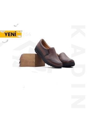 New balance online 754 kahverengi