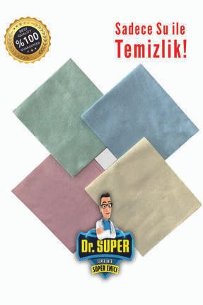 Dr. Super Mikrofiber Bez, Temizlik Bezi, Yer Bezi, Cam Bezi, Genel Temizlik Bezi, 40x40 5 Adet