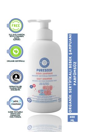Organik Sertifikalı Bebek Şampuanı Parfümsüz - 400 ml