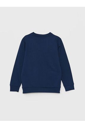 Lcw pullu sweatshirt hotsell