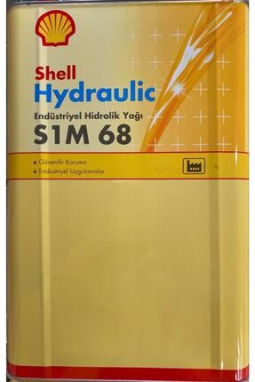 Shell Hydraulic Fluid S1 M 46