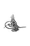 Ottoman Tughra Auto Sticker, Car Stciker, Ottoman Tughra, 50 * 39 Cm,