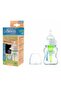 Wide Mouth Glass Baby Bottle 150 ml - 2