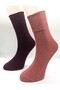 5 Pairs of Women's Non-Squeezing Elastic, Diabetic Cotton Socks - 6