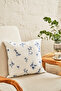 X Bella Maison Beyond Blue 2-Piece Throw Pillow Cover 45X45 cm Tphaw26Kkk00009 - 3