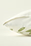 X Bella Maison Leaf Printed 2-Pack Pillow Case 50X70Cm Tphaw26Yk00000 - 3