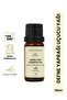 زيت ورق الغار العطري النقي 100% - 10 مل