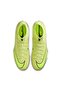 أكاديمية ZM SUPERFLY 10 TF - 7