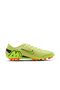 أكاديمية زووم فيبور 16 - 4