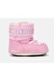 MB CRIB NYLON