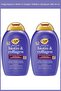 Biotin & Kolajen Dolgunlaştırıcı Sülfatsız Şampuan 385 ml x2