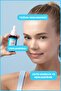 Hyaluronic Acid & Collagen Skin Care Serum 30 ml - 4