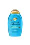Argan Oil of Morocco Onarıcı Sülfatsız Saç Bakım Kremi 385 ml - 2