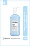Maruderm Facial Cleansing Gel for Sensitive and Atopic Skin 400 ml