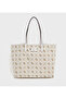 Women's Handbag Beige HWCP9654240 - 2