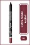 Emily Dudak Kalemi 5-Piece Set No: 203-217-201-226-222 - 5
