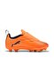 Ultra 6 Play V Fg/Ag Rb Kids Football Boots - 3