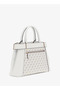 حقيبة G WAVE II SATCHEL - 2